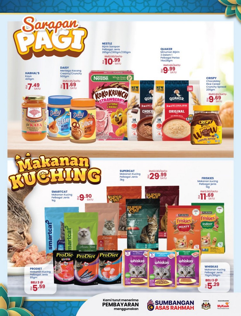 MYDIN-Hypermarket-Semarak-Aidiladha-Promotio-7 21 May–2 June 2026: MYDIN Hypermarket Semarak Aidiladha Promotion, Wholesale Savings on Groceries, Fresh Meat & Household Essentials in Malaysia