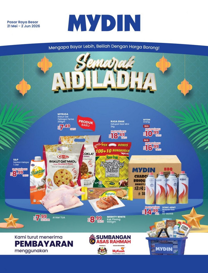 MYDIN-Hypermarket-Semarak-Aidiladha-Promotio 21 May–2 June 2026: MYDIN Hypermarket Semarak Aidiladha Promotion, Wholesale Savings on Groceries, Fresh Meat & Household Essentials in Malaysia