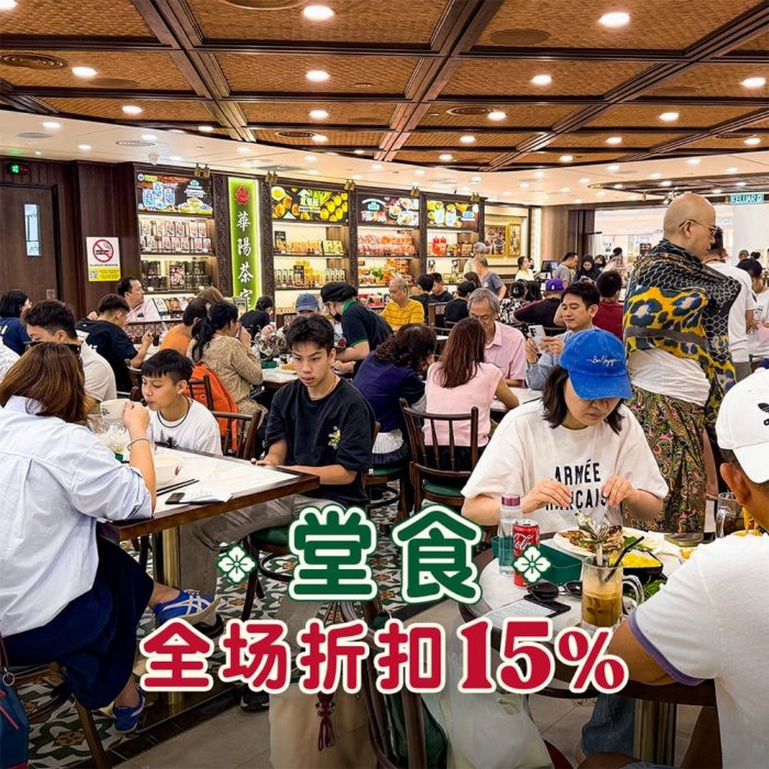 Oriental-Kopi-Dataran-Merdeka-Grand-Opening-Promotion-1 23 May 2026: Oriental Kopi Dataran Merdeka Grand Opening Promotion: 15% Storewide Discount + Heritage Dining Experience in Kuala Lumpur