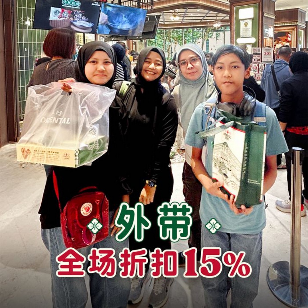 Oriental-Kopi-Dataran-Merdeka-Grand-Opening-Promotion-2 23 May 2026: Oriental Kopi Dataran Merdeka Grand Opening Promotion: 15% Storewide Discount + Heritage Dining Experience in Kuala Lumpur