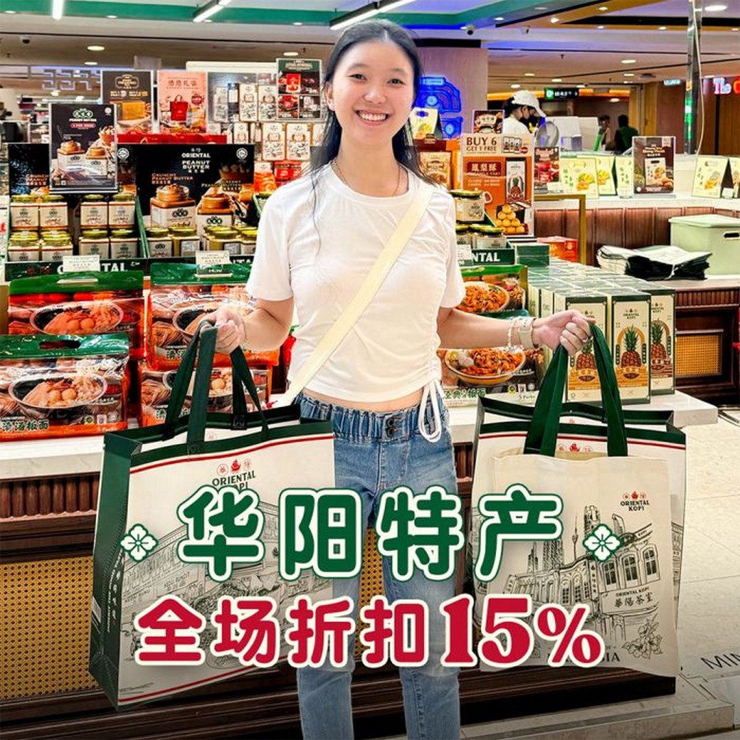 Oriental-Kopi-Dataran-Merdeka-Grand-Opening-Promotion-3 23 May 2026: Oriental Kopi Dataran Merdeka Grand Opening Promotion: 15% Storewide Discount + Heritage Dining Experience in Kuala Lumpur