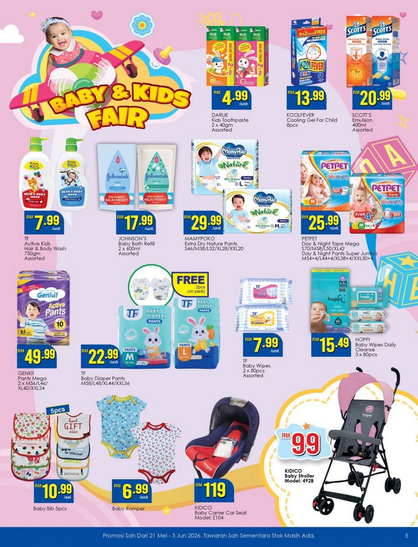 TF-Value-Mart-Baby-Kids-Fair-Promotion-4 21 May–3 June 2026: TF Value-Mart Baby & Kids Fair Promotion: Massive Savings, Touch ‘n Go Credit Rewards & Free Gifts Nationwide Sale
