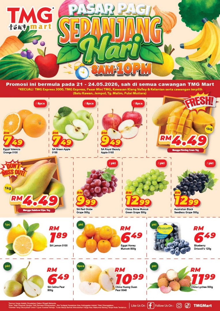 TMG-Mart-Pasar-Pagi-Sepanjang-Hari-Deals-Fresh-Produce-Promotion-1 21–24 May 2026: TMG Mart Pasar Pagi Sepanjang Hari Deals, Fresh Produce Promotion Across Participating Outlets in Malaysia