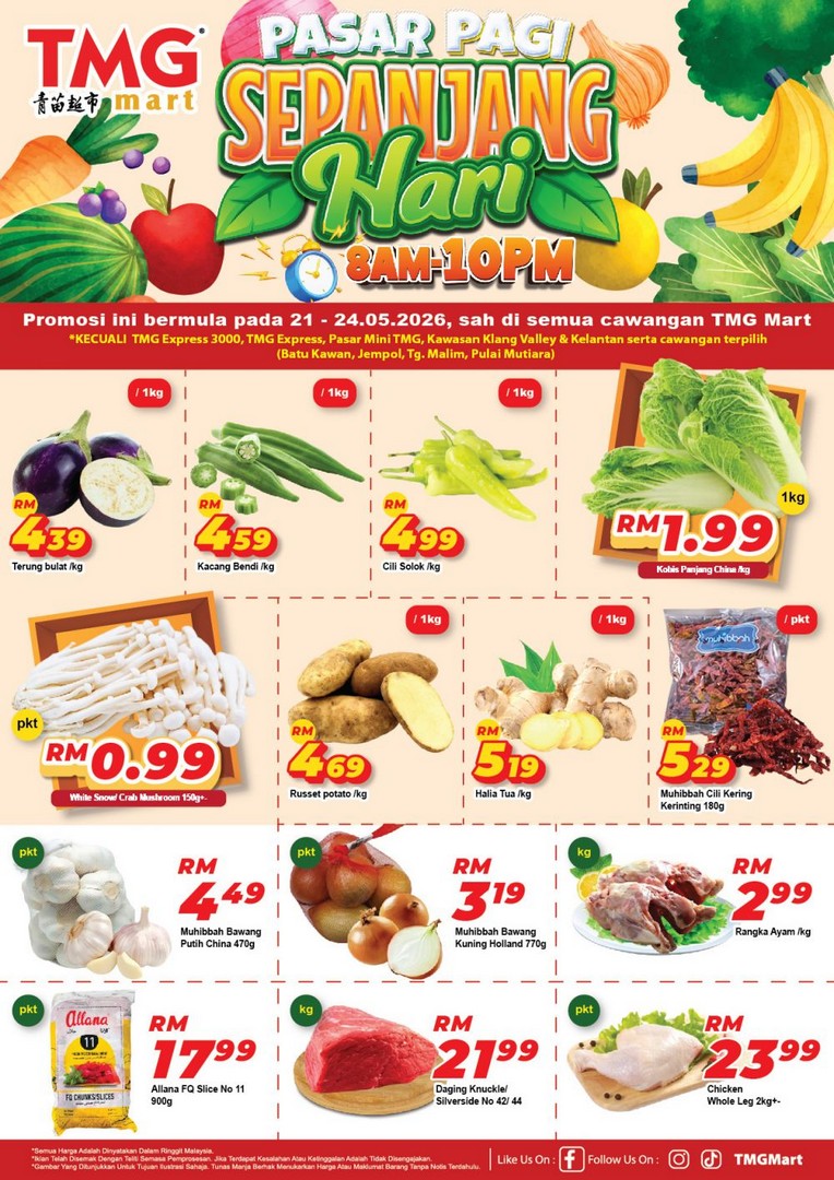 TMG-Mart-Pasar-Pagi-Sepanjang-Hari-Deals-Fresh-Produce-Promotion 21–24 May 2026: TMG Mart Pasar Pagi Sepanjang Hari Deals, Fresh Produce Promotion Across Participating Outlets in Malaysia