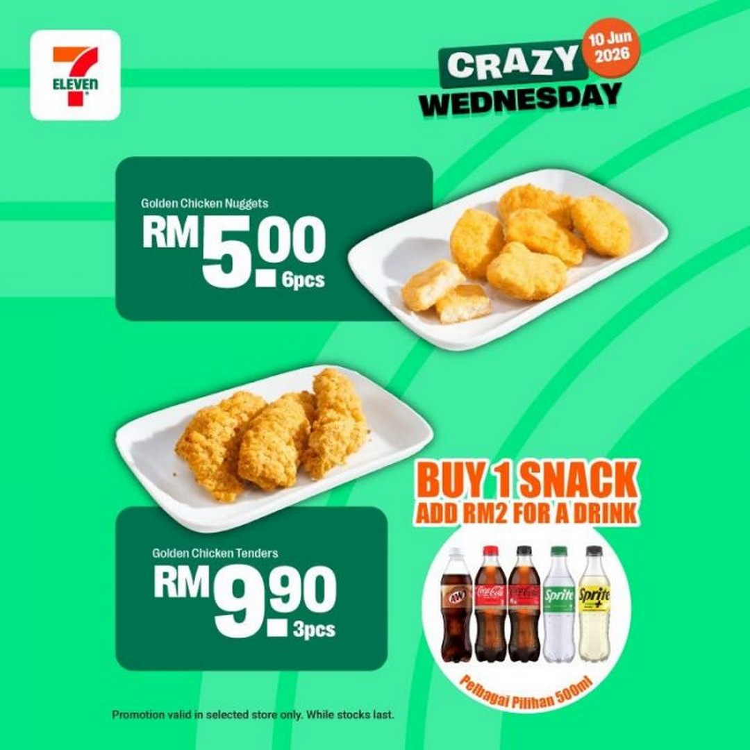 7-Eleven-Malaysia-Crazy-Wednesday-Promotion-11 10 June 2026: 7-Eleven Malaysia Crazy Wednesday Promotion: Buy 1 Free 1, RM1 Deals & Midweek Snack Savings Sale Promotion