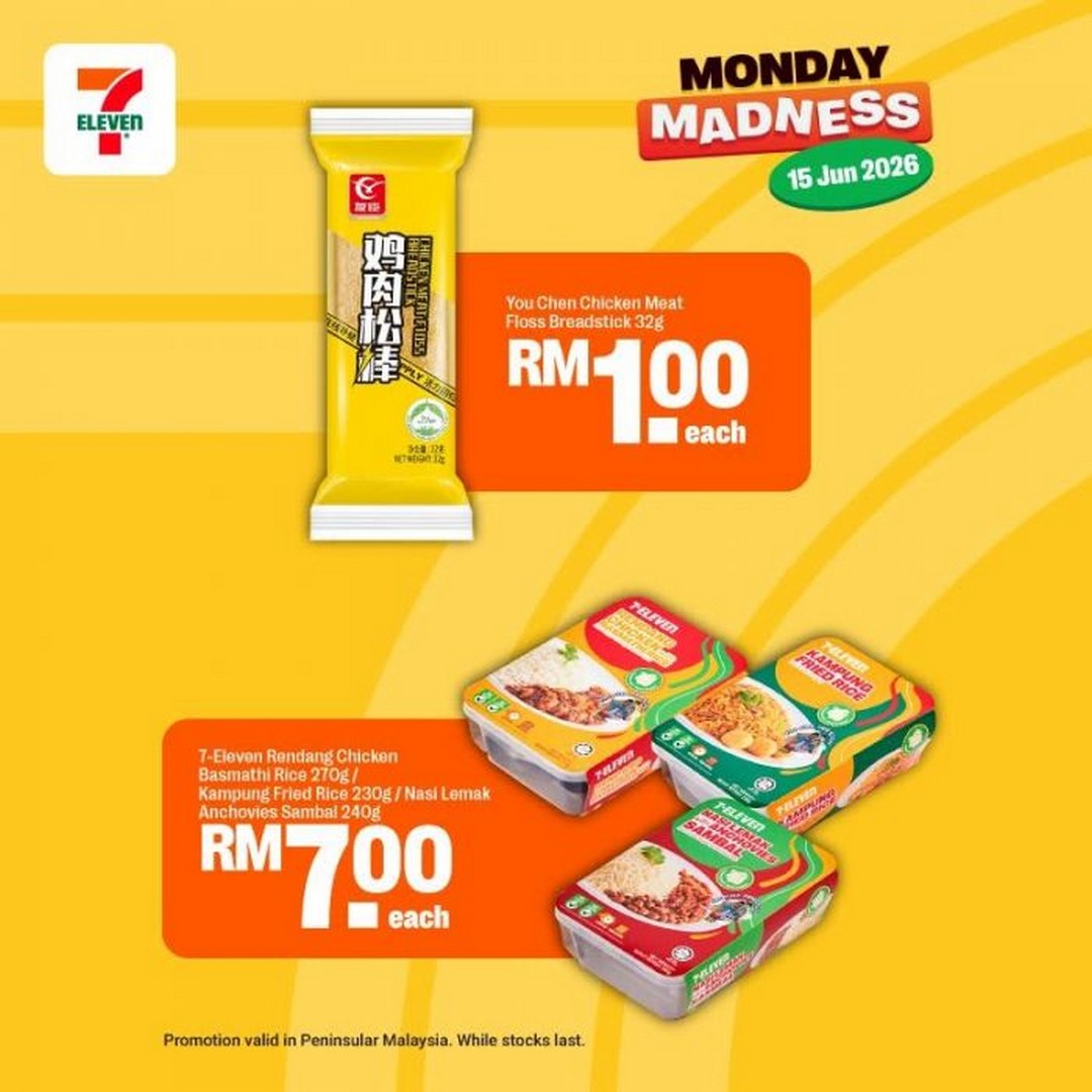 7-Eleven-Monday-Madness-Promotion-–-Buy-1-Free-1-Ice-Cream-8 15 June 2026: 7-Eleven Monday Madness Promotion – Buy 1 Free 1 Ice Cream, Milk, Slurpee Deals and Snack Savings Across Malaysia