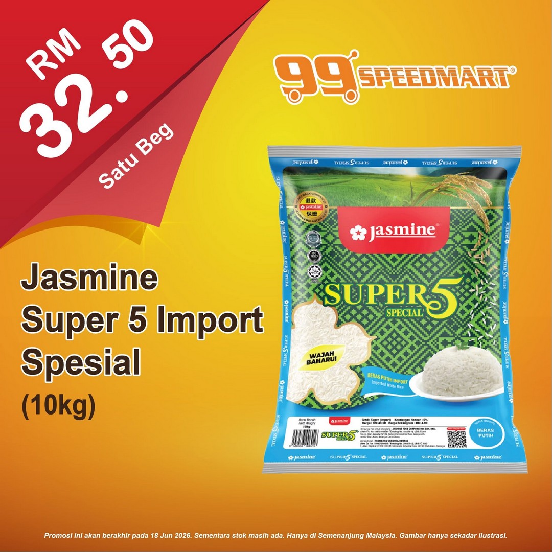 99-Speedmart-Essentials-Price-Deal-Limited-Time-Grocery-Savings-Promotion-5 Now till 18 June 2026: 99 Speedmart Essentials Price Deal: Limited-Time Grocery Savings Promotion Across Malaysia