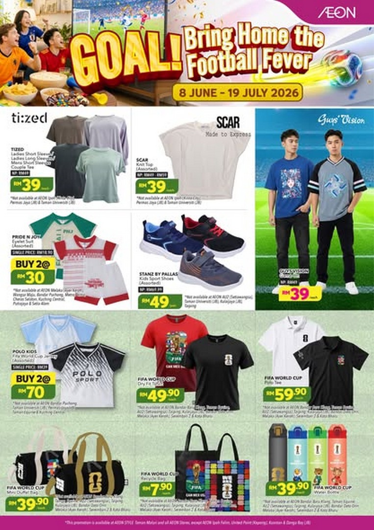 AEON-Malaysia-Goal-Bring-Home-the-Football-Fever-Sale-1 8 June–19 July 2026: AEON Malaysia “Goal! Bring Home the Football Fever” Sale Campaign – Massive Football Lifestyle Promotion Across Stores Nationwide