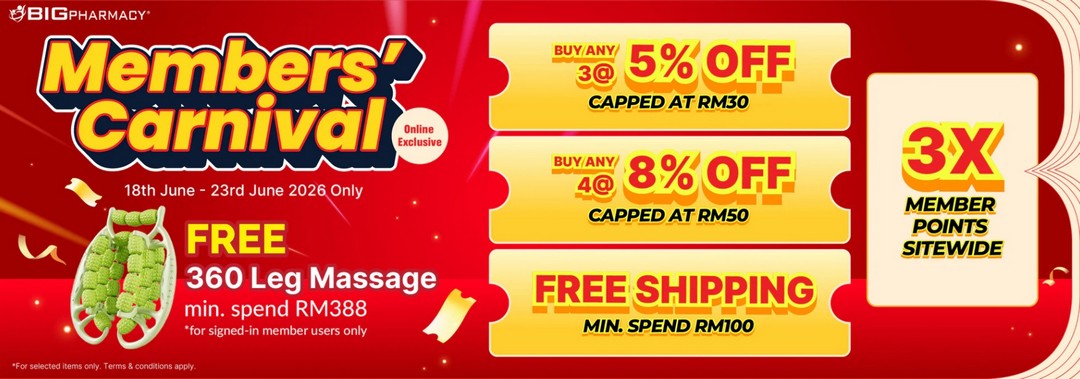 Big-Pharmacy-Members-Carnival-Online-Exclusive-Promotion 18–23 June 2026: Big Pharmacy Members’ Carnival Online Exclusive Promotion, Big Savings on Health Essentials and Rewards