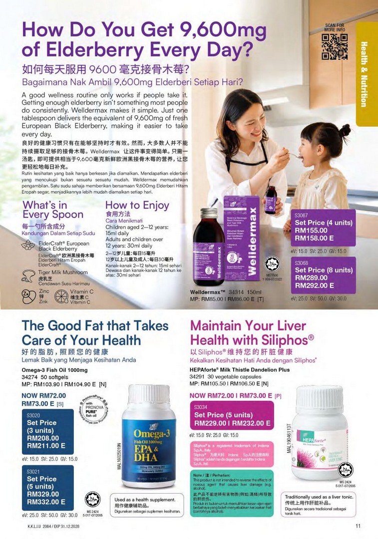 Cosway-Mid-Year-Sales-Up-to-55-OFF-Health-Personal-Care-10 15 June–31 July 2026: Cosway Mid-Year Sales Up to 55% OFF Health, Personal Care & Home Essentials Promotion in Malaysia