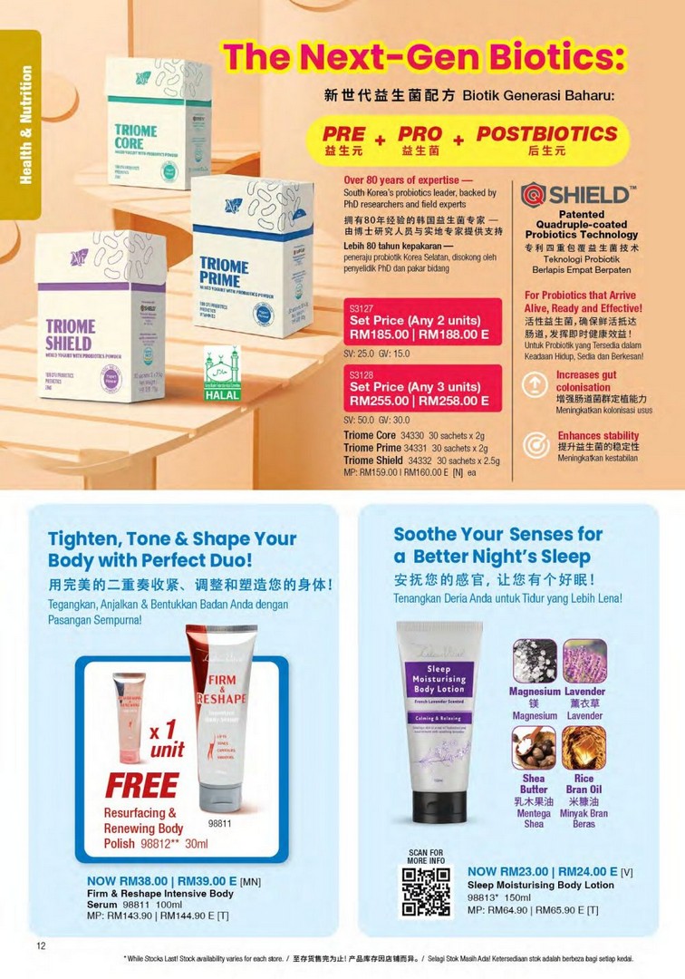 Cosway-Mid-Year-Sales-Up-to-55-OFF-Health-Personal-Care-11 15 June–31 July 2026: Cosway Mid-Year Sales Up to 55% OFF Health, Personal Care & Home Essentials Promotion in Malaysia