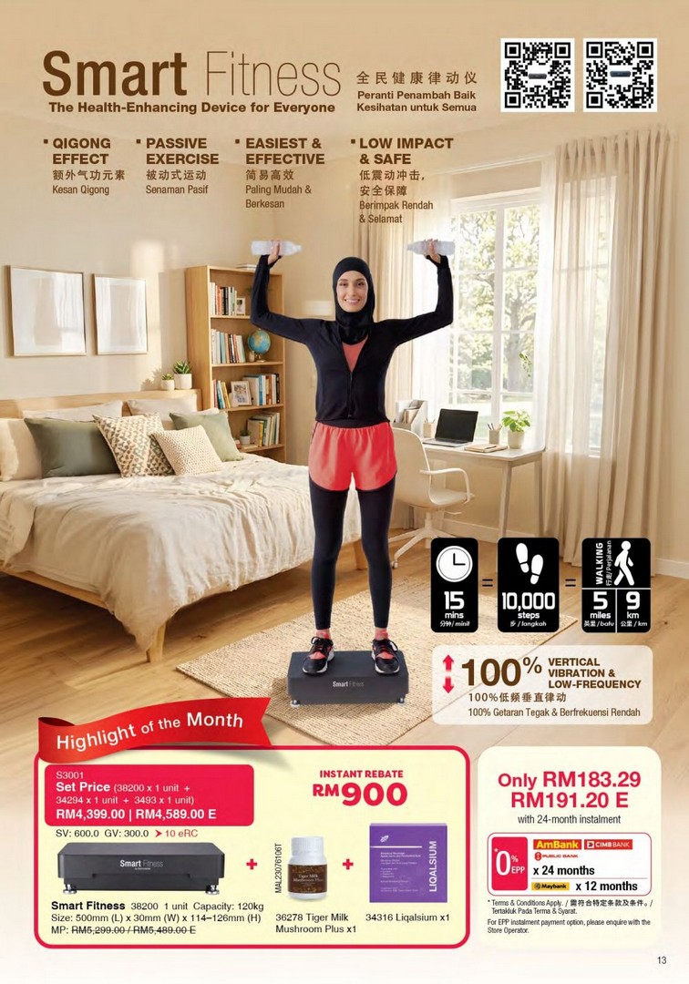 Cosway-Mid-Year-Sales-Up-to-55-OFF-Health-Personal-Care-12 15 June–31 July 2026: Cosway Mid-Year Sales Up to 55% OFF Health, Personal Care & Home Essentials Promotion in Malaysia