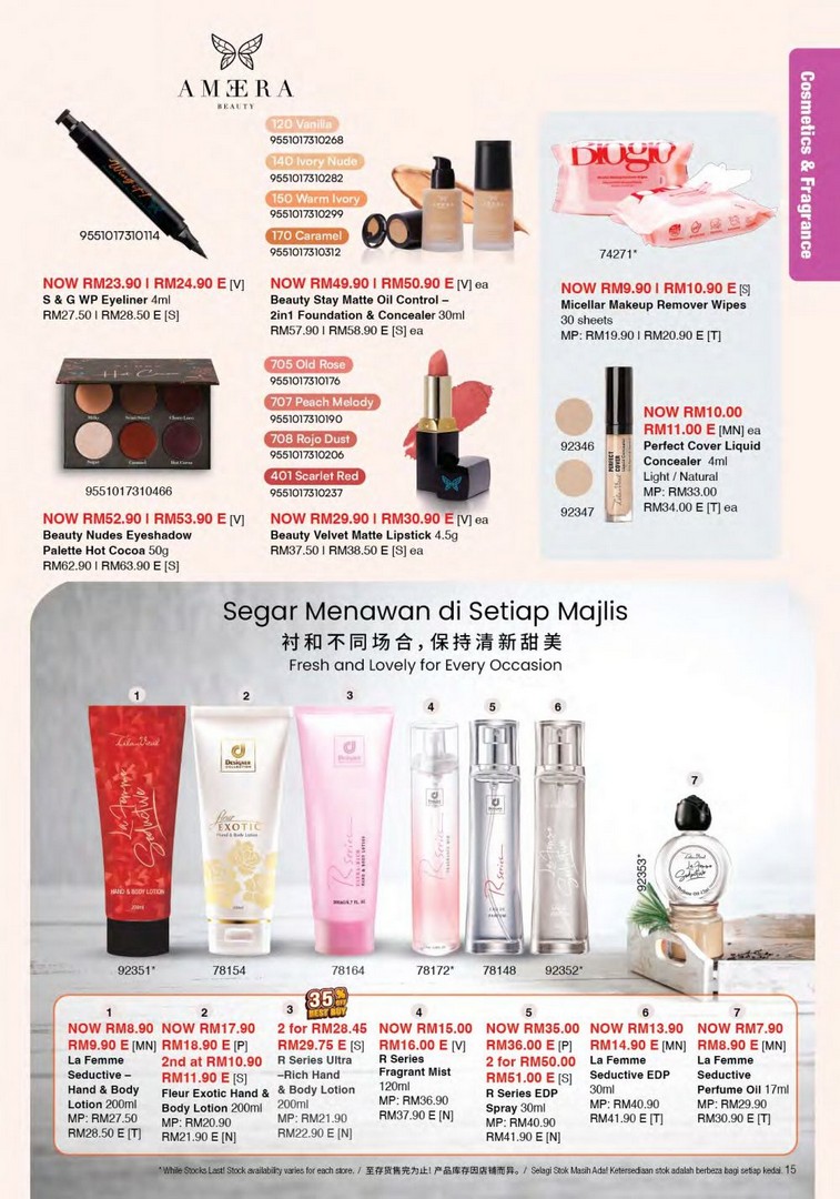 Cosway-Mid-Year-Sales-Up-to-55-OFF-Health-Personal-Care-14 15 June–31 July 2026: Cosway Mid-Year Sales Up to 55% OFF Health, Personal Care & Home Essentials Promotion in Malaysia