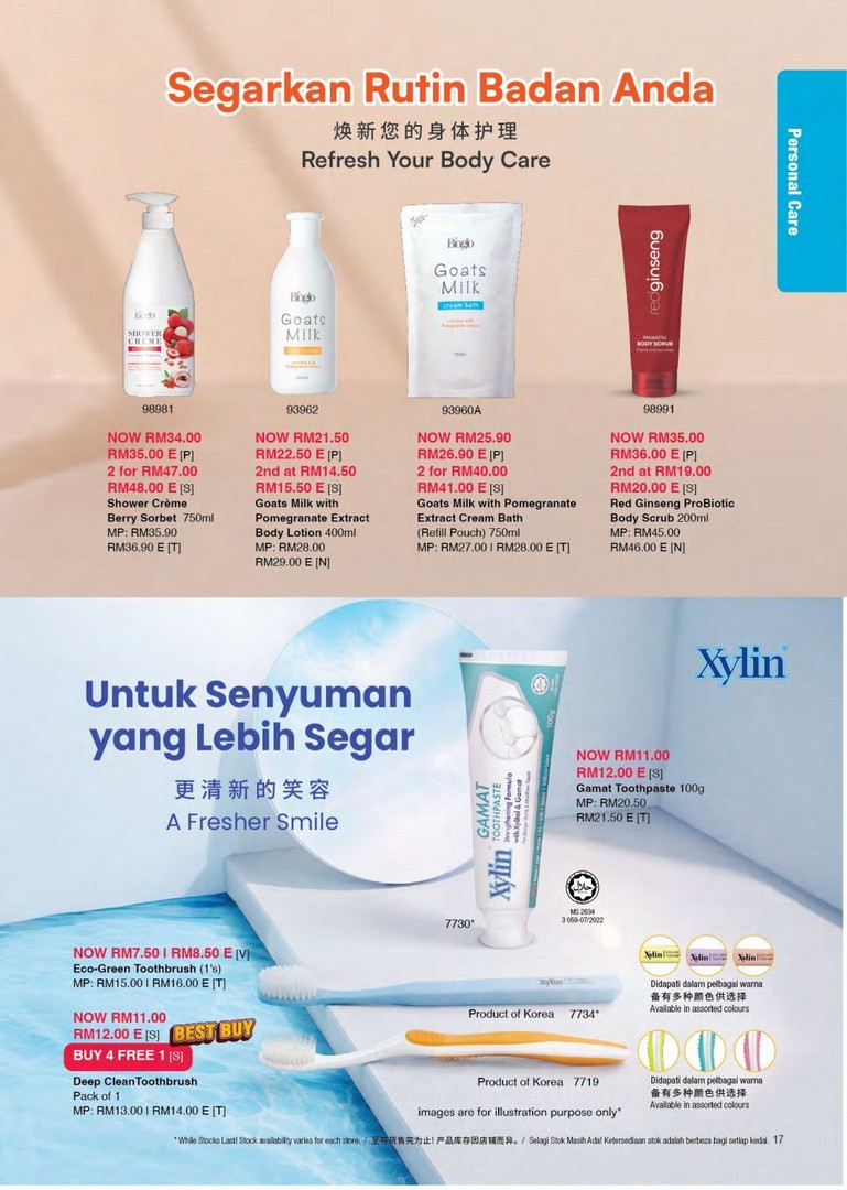Cosway-Mid-Year-Sales-Up-to-55-OFF-Health-Personal-Care-16 15 June–31 July 2026: Cosway Mid-Year Sales Up to 55% OFF Health, Personal Care & Home Essentials Promotion in Malaysia