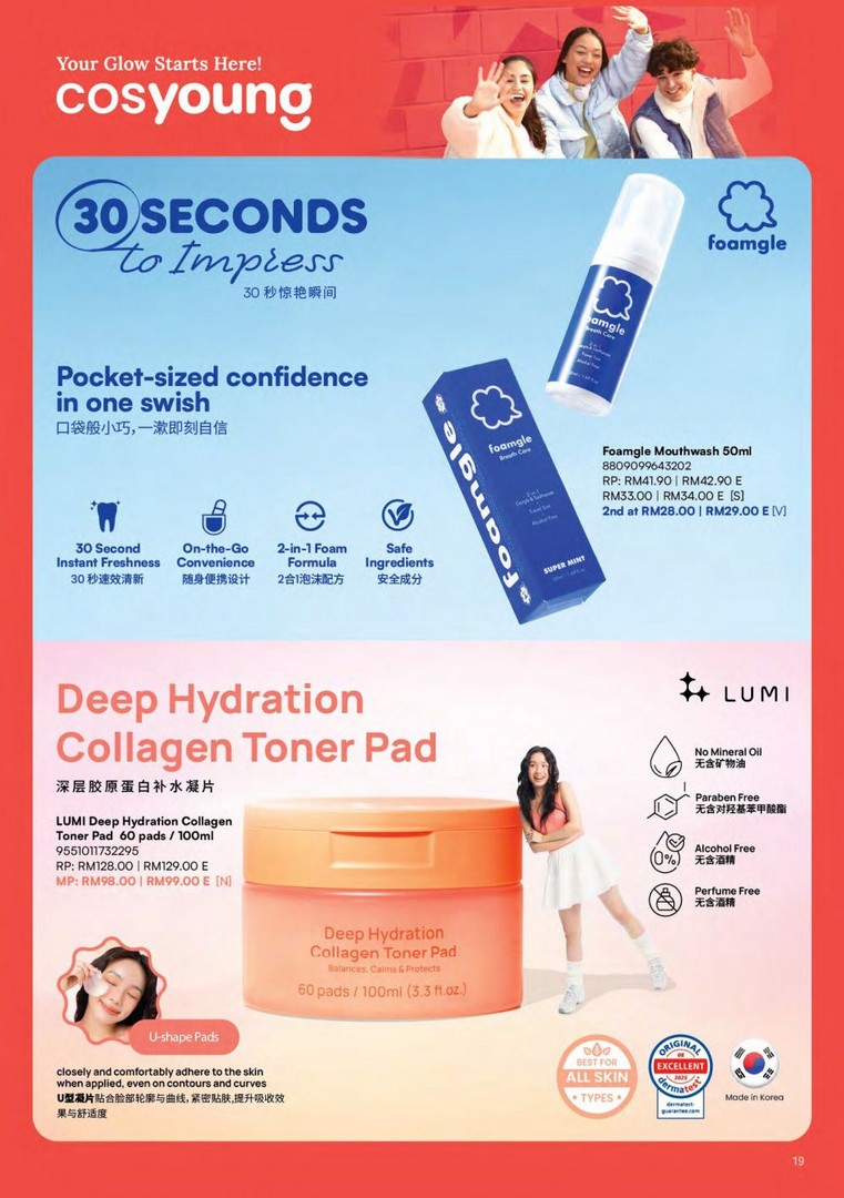 Cosway-Mid-Year-Sales-Up-to-55-OFF-Health-Personal-Care-18 15 June–31 July 2026: Cosway Mid-Year Sales Up to 55% OFF Health, Personal Care & Home Essentials Promotion in Malaysia
