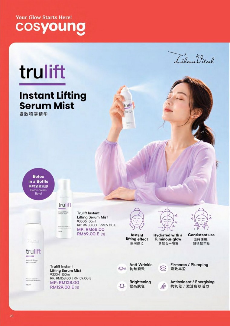 Cosway-Mid-Year-Sales-Up-to-55-OFF-Health-Personal-Care-19 15 June–31 July 2026: Cosway Mid-Year Sales Up to 55% OFF Health, Personal Care & Home Essentials Promotion in Malaysia