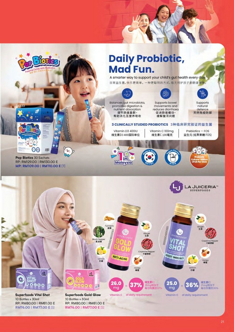 Cosway-Mid-Year-Sales-Up-to-55-OFF-Health-Personal-Care-20 15 June–31 July 2026: Cosway Mid-Year Sales Up to 55% OFF Health, Personal Care & Home Essentials Promotion in Malaysia