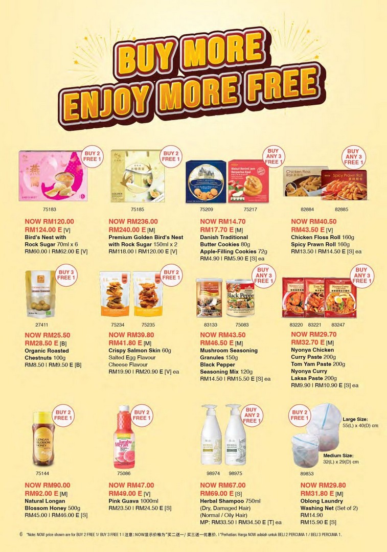 Cosway-Mid-Year-Sales-Up-to-55-OFF-Health-Personal-Care-5 15 June–31 July 2026: Cosway Mid-Year Sales Up to 55% OFF Health, Personal Care & Home Essentials Promotion in Malaysia