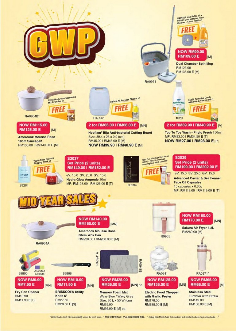 Cosway-Mid-Year-Sales-Up-to-55-OFF-Health-Personal-Care-6 15 June–31 July 2026: Cosway Mid-Year Sales Up to 55% OFF Health, Personal Care & Home Essentials Promotion in Malaysia