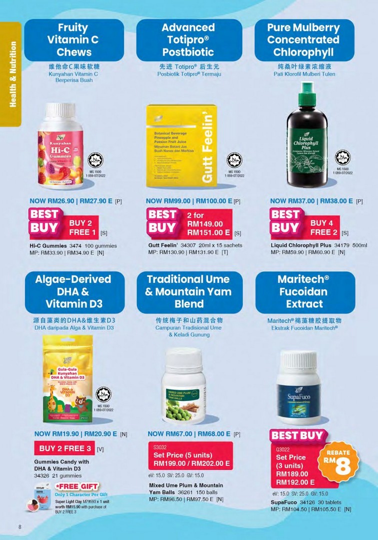 Cosway-Mid-Year-Sales-Up-to-55-OFF-Health-Personal-Care-7 15 June–31 July 2026: Cosway Mid-Year Sales Up to 55% OFF Health, Personal Care & Home Essentials Promotion in Malaysia