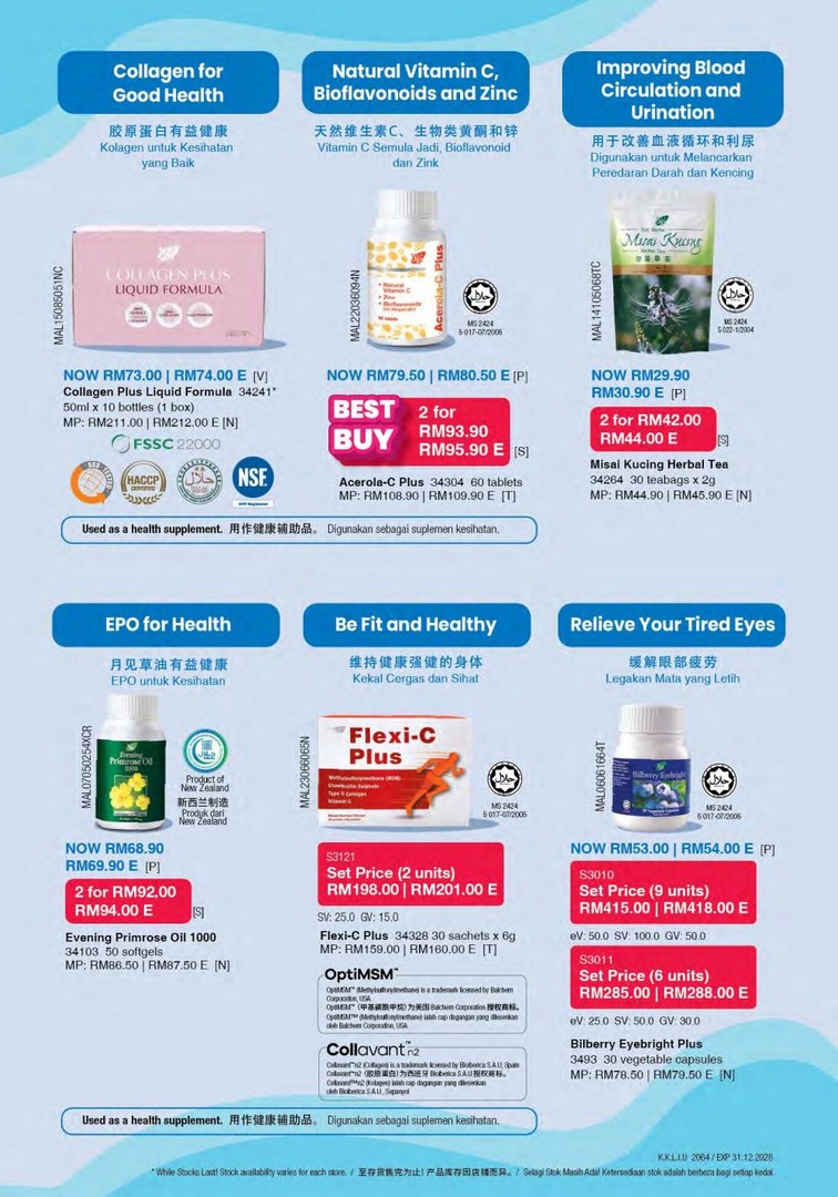 Cosway-Mid-Year-Sales-Up-to-55-OFF-Health-Personal-Care-8 15 June–31 July 2026: Cosway Mid-Year Sales Up to 55% OFF Health, Personal Care & Home Essentials Promotion in Malaysia