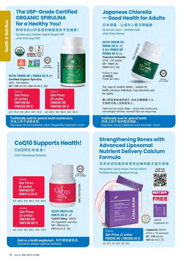Cosway-Mid-Year-Sales-Up-to-55-OFF-Health-Personal-Care-9 15 June–31 July 2026: Cosway Mid-Year Sales Up to 55% OFF Health, Personal Care & Home Essentials Promotion in Malaysia
