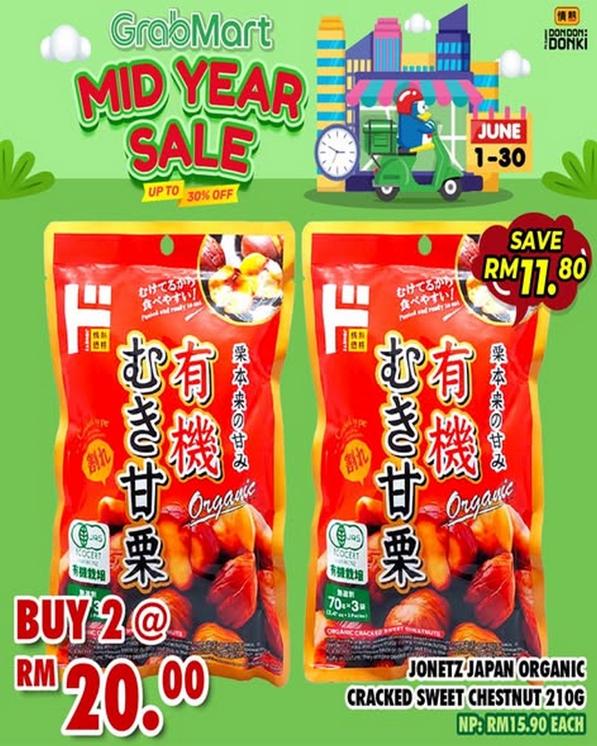 DON-DON-DONKI-Malaysia-GrabMart-Mid-Year-Sale-2 1–30 June 2026: DON DON DONKI Malaysia GrabMart Mid Year Sale: Stack Savings on Japanese Groceries, Snacks, and Daily Essentials with Home Delivery Convenience