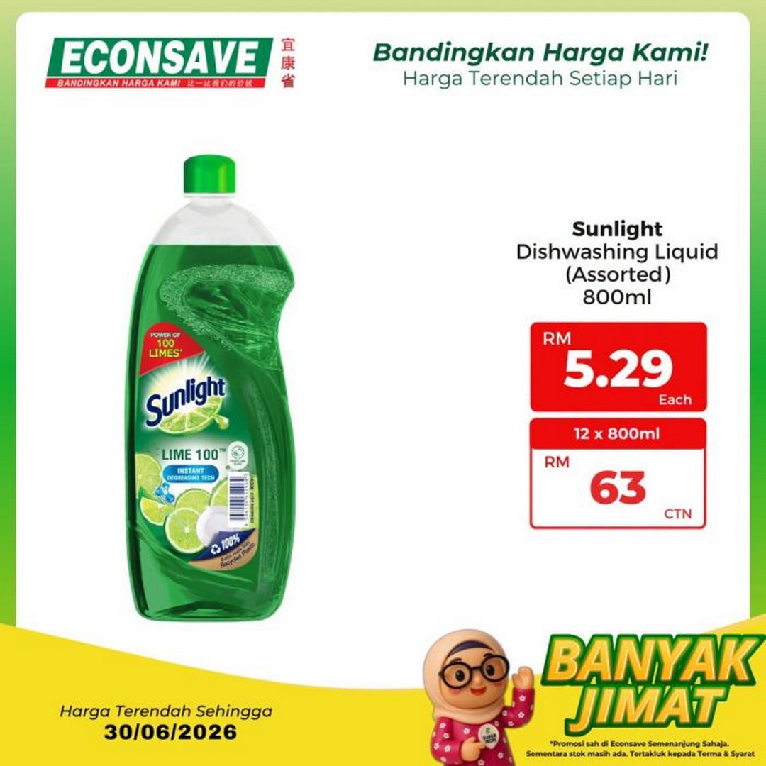 Econsave-Banyak-Jimat-Sale-Promotion-–-Stock-Up-on-Daily-Essentials-25 23-30 June 2026: Econsave Banyak Jimat Sale Promotion – Stock Up on Daily Essentials from Just RM2.85 Across Peninsular Malaysia