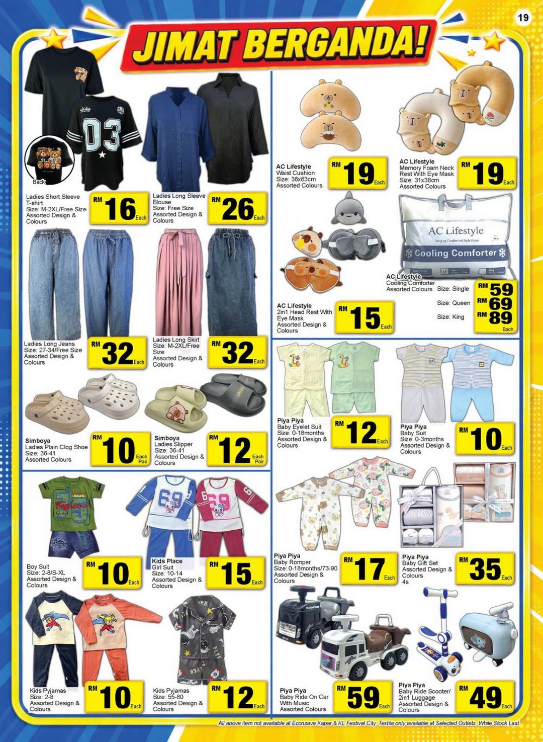 Econsave-Malaysia-Cantik-Bergaya-Menang-Berganda-Promotion-Giveaway-18 19-30 June 2026: Econsave Malaysia Cantik Bergaya, Menang Berganda Promotion & Giveaway: Up to 50% OFF Personal Care + Win RM67,000 Worth of Prizes