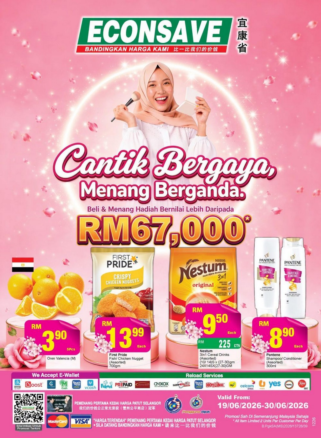 Econsave-Malaysia-Cantik-Bergaya-Menang-Berganda-Promotion-Giveaway 19-30 June 2026: Econsave Malaysia Cantik Bergaya, Menang Berganda Promotion & Giveaway: Up to 50% OFF Personal Care + Win RM67,000 Worth of Prizes