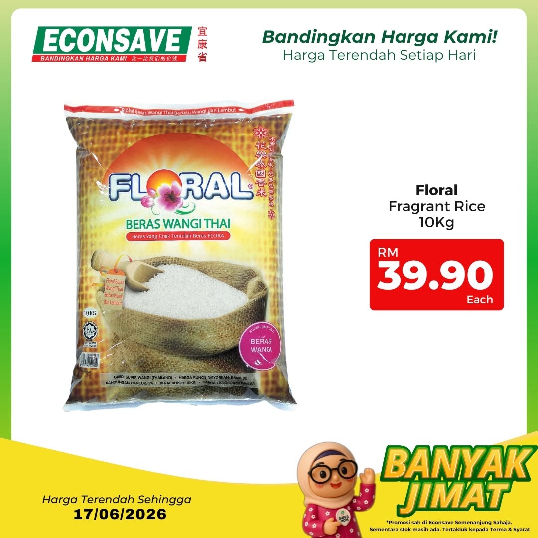 Econsave-Malaysia-Grocery-Savings-Promotion-11 Now till 17 June 2026: Econsave Malaysia, Grocery Savings Promotion on Daily Essentials and Household Bargains
