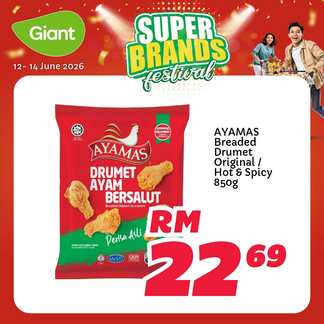 Giant-Malaysia-Family-Savings-Promotion-9 12–14 June 2026: Giant Malaysia Family Savings Promotion – Enjoy Special Prices on Dairy, Frozen Food and Favourite Snacks
