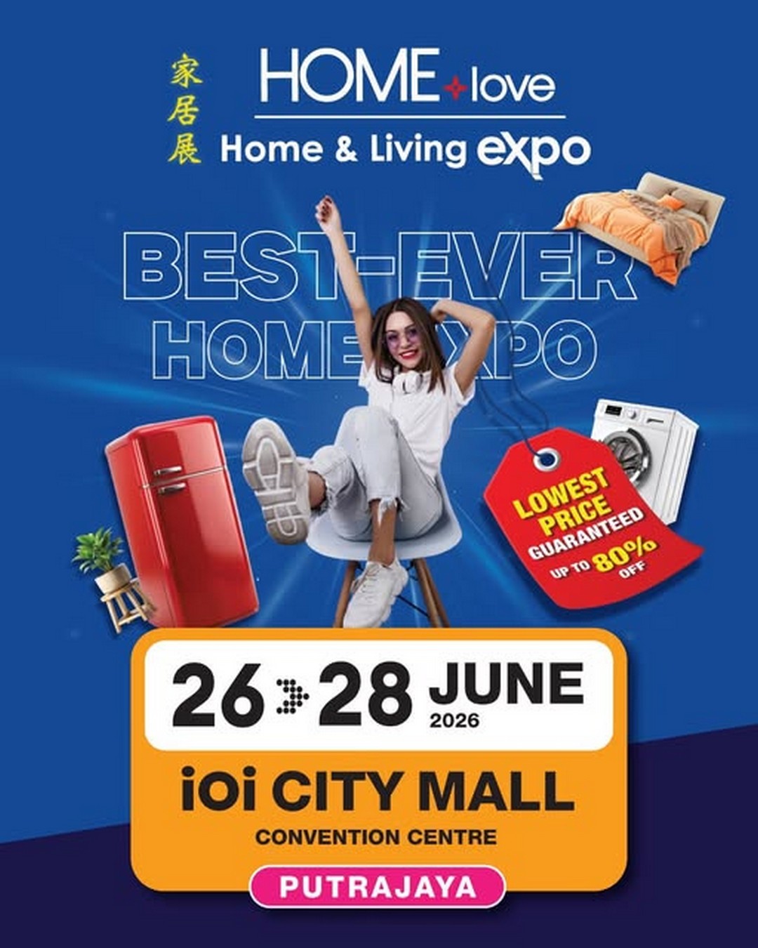 HOMElove-Home-Expo-at-IOI-City-Mall-Putrajaya-GECC 26–28 June 2026: HOMElove Home Expo at IOI City Mall Putrajaya GECC – Home Exhibition Sale with Massive Discounts, Exclusive Deals and Free Gifts
