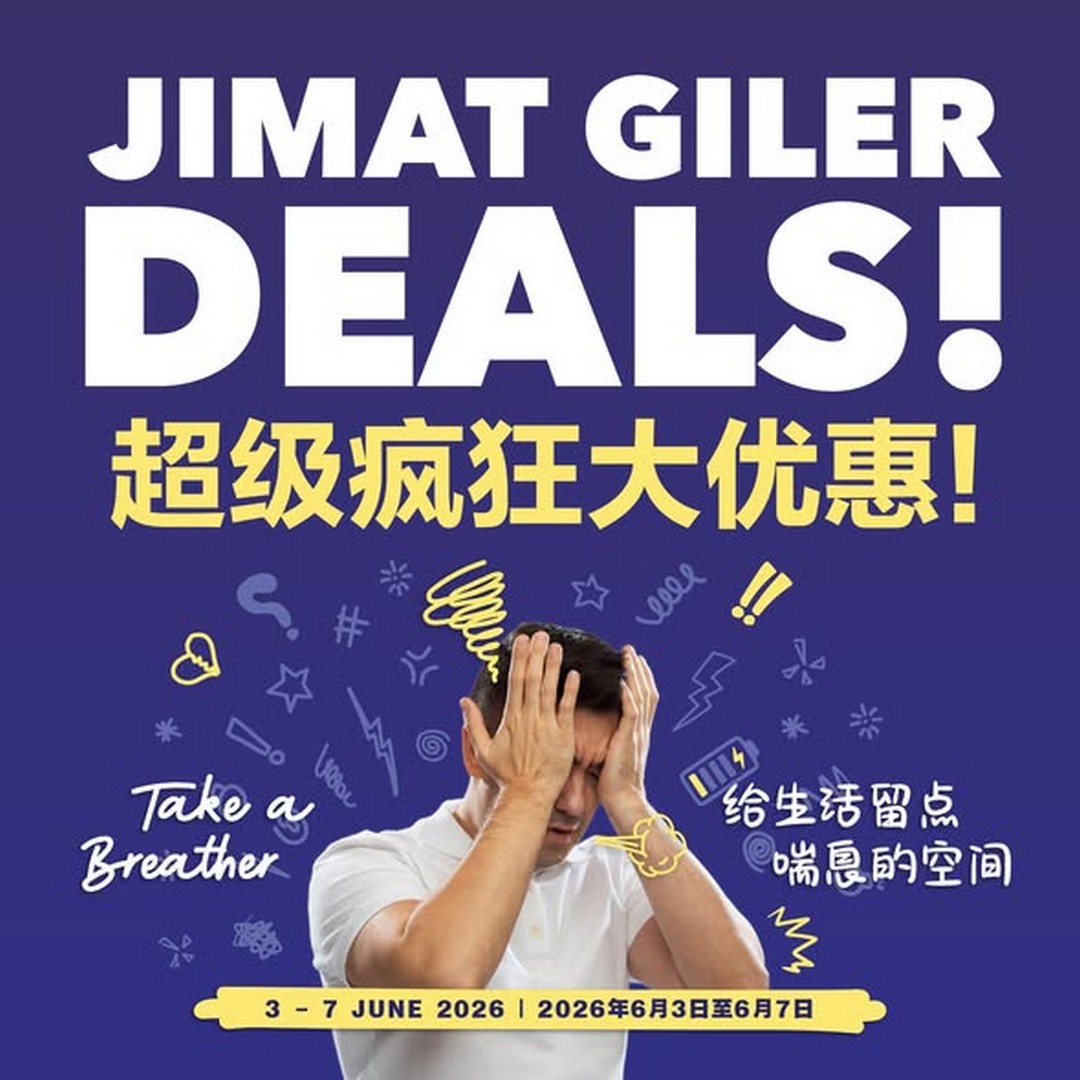 Health-Lane-Family-Pharmacy-Malaysia-JIMAT-GILER-Promotion 3–7 June 2026: Health Lane Family Pharmacy Malaysia JIMAT GILER Promotion – Enjoy Up to 30% Off, Buy 1 Free 1 Deals, Free Gifts and Exclusive RM8 Voucher Savings