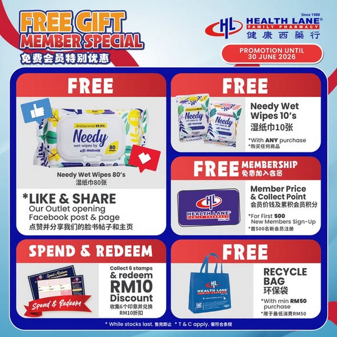 Health-Lane-Family-Pharmacy-Toppen-Mall-Johor-Bahru-Opening-Promotion-1 Now till 30 June 2026: Health Lane Family Pharmacy Toppen Mall Johor Bahru Opening Promotion – Free Gifts, Exclusive Discounts, Membership Rewards and More