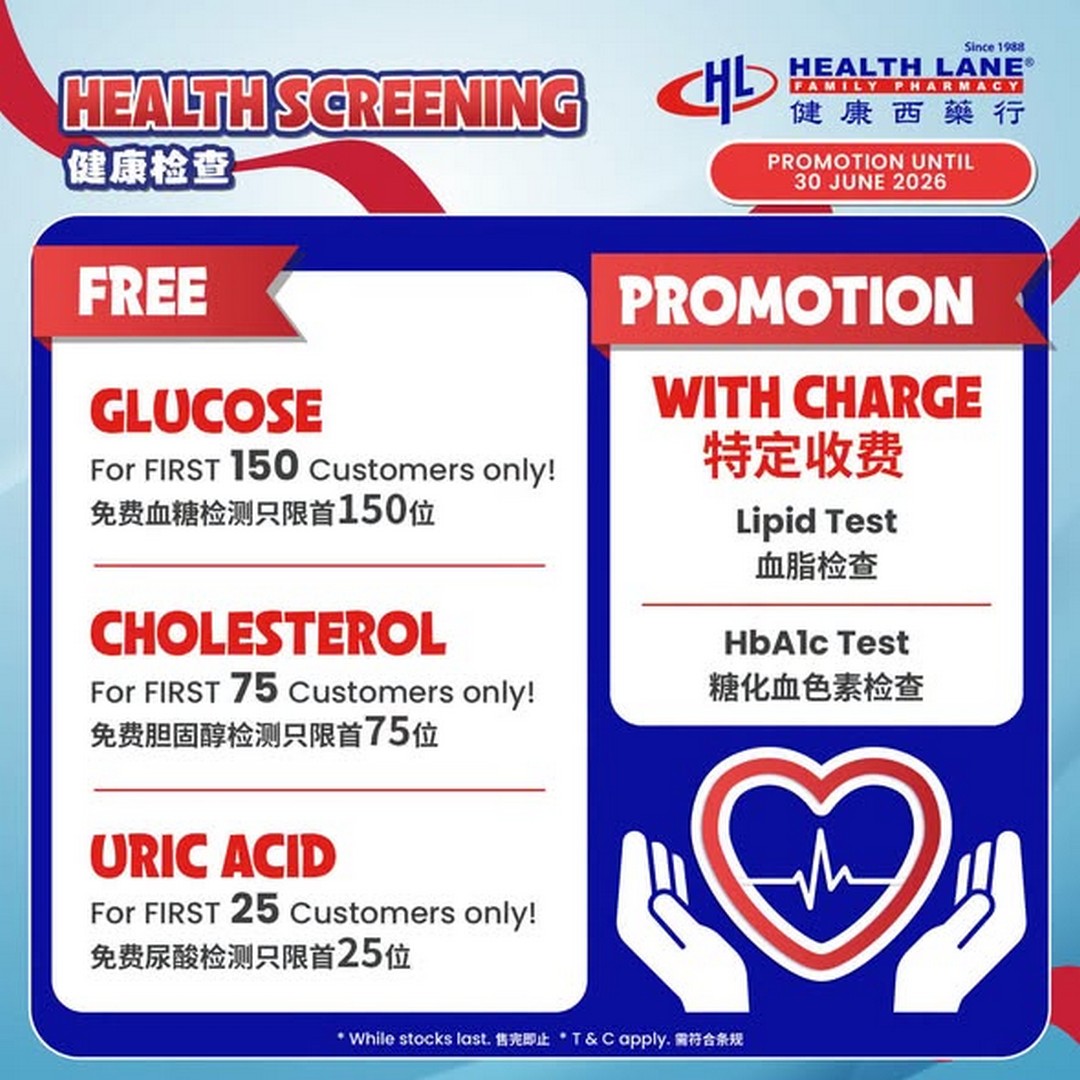 Health-Lane-Family-Pharmacy-Toppen-Mall-Johor-Bahru-Opening-Promotion-2 Now till 30 June 2026: Health Lane Family Pharmacy Toppen Mall Johor Bahru Opening Promotion – Free Gifts, Exclusive Discounts, Membership Rewards and More