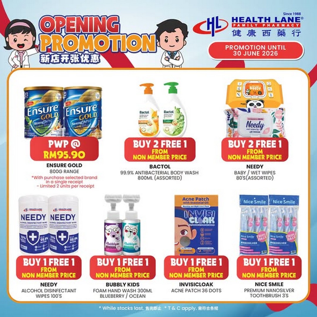 Health-Lane-Family-Pharmacy-Toppen-Mall-Johor-Bahru-Opening-Promotion-3 Now till 30 June 2026: Health Lane Family Pharmacy Toppen Mall Johor Bahru Opening Promotion – Free Gifts, Exclusive Discounts, Membership Rewards and More