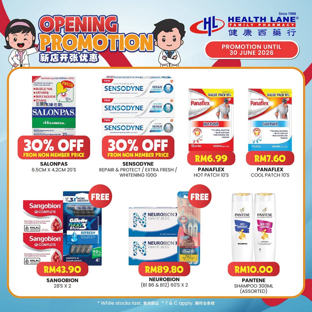 Health-Lane-Family-Pharmacy-Toppen-Mall-Johor-Bahru-Opening-Promotion-4 Now till 30 June 2026: Health Lane Family Pharmacy Toppen Mall Johor Bahru Opening Promotion – Free Gifts, Exclusive Discounts, Membership Rewards and More