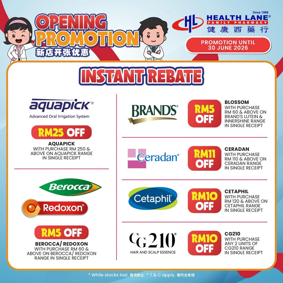 Health-Lane-Family-Pharmacy-Toppen-Mall-Johor-Bahru-Opening-Promotion-6 Now till 30 June 2026: Health Lane Family Pharmacy Toppen Mall Johor Bahru Opening Promotion – Free Gifts, Exclusive Discounts, Membership Rewards and More