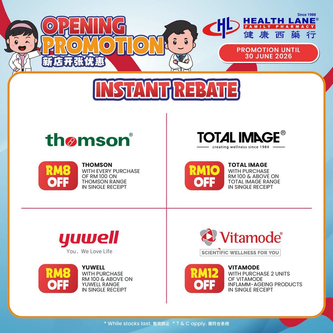 Health-Lane-Family-Pharmacy-Toppen-Mall-Johor-Bahru-Opening-Promotion-7 Now till 30 June 2026: Health Lane Family Pharmacy Toppen Mall Johor Bahru Opening Promotion – Free Gifts, Exclusive Discounts, Membership Rewards and More
