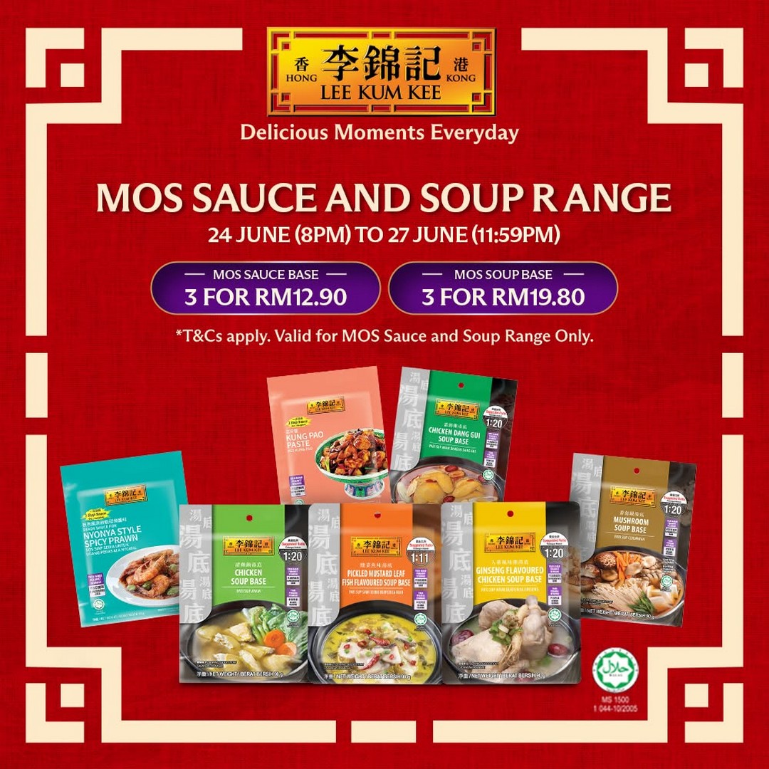 Lee-Kum-Kee-Malaysia-Lazada-Pay-Day-Sale-Promotion-6 24 June 2026 onwards: Lee Kum Kee Malaysia Lazada Pay Day Sale Promotion – Enjoy Discounts, Free Gifts and Exclusive Multi-Buy Deals on Your Favourite Sauces