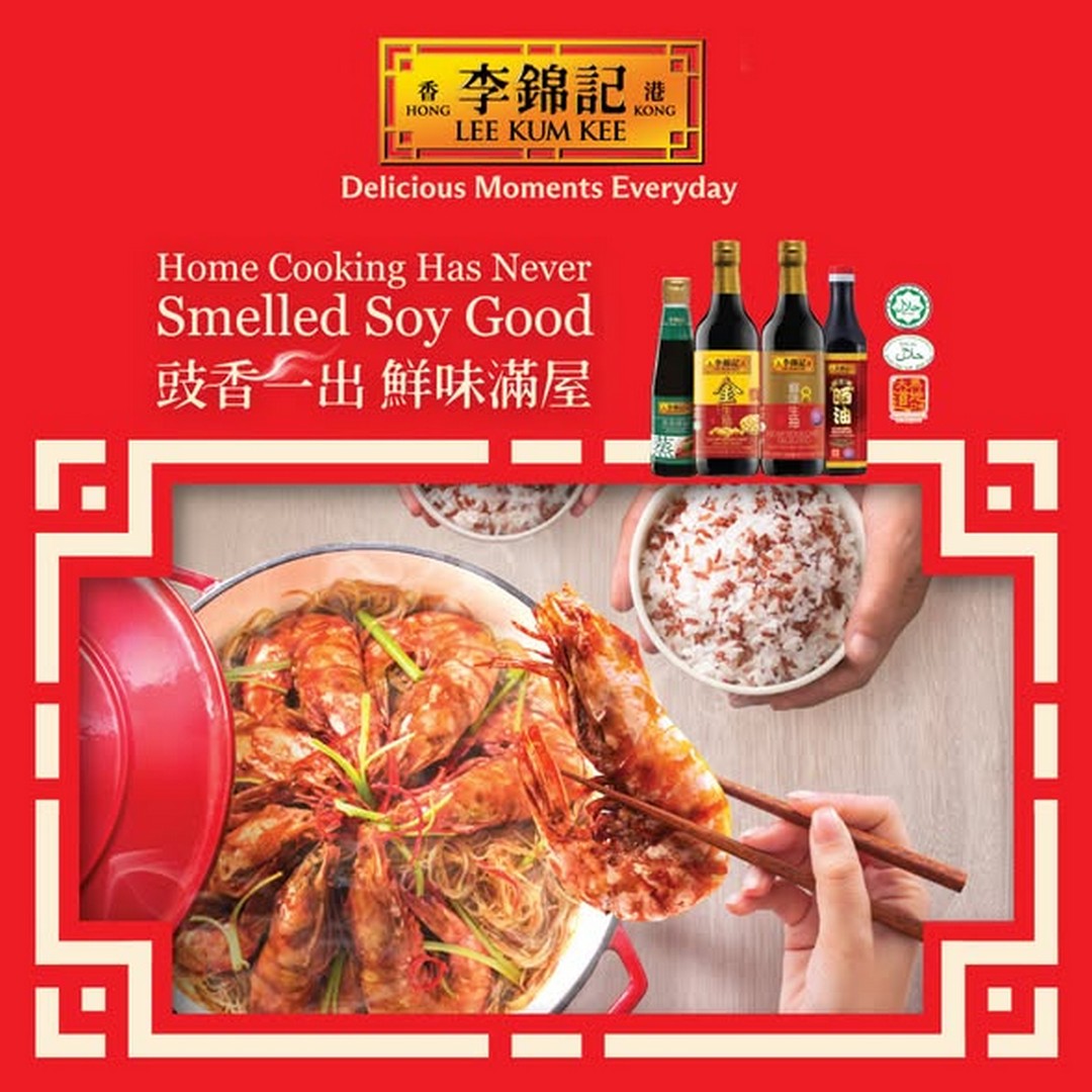 Lee-Kum-Kee-Malaysia-Lazada-Pay-Day-Sale-Promotion 24 June 2026 onwards: Lee Kum Kee Malaysia Lazada Pay Day Sale Promotion – Enjoy Discounts, Free Gifts and Exclusive Multi-Buy Deals on Your Favourite Sauces