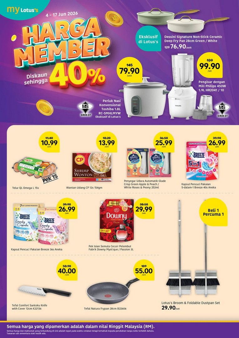 Lotuss-Harga-Hangat-Promotion-Spend-and-Win-Contest-12 11-24 June 2026: Lotus's Harga Hangat Promotion & Spend and Win Contest – Enjoy Massive Savings and Stand a Chance to Win an iPhone 17 Pro Max