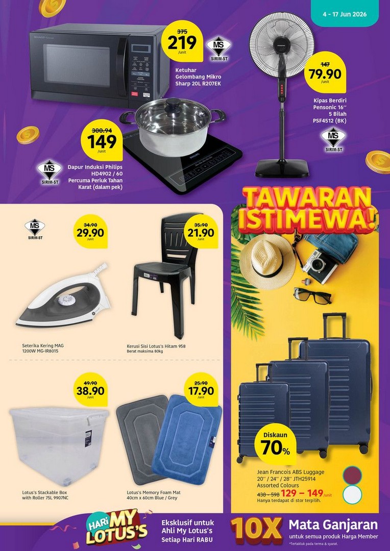 Lotuss-Harga-Hangat-Promotion-Spend-and-Win-Contest-13 11-24 June 2026: Lotus's Harga Hangat Promotion & Spend and Win Contest – Enjoy Massive Savings and Stand a Chance to Win an iPhone 17 Pro Max