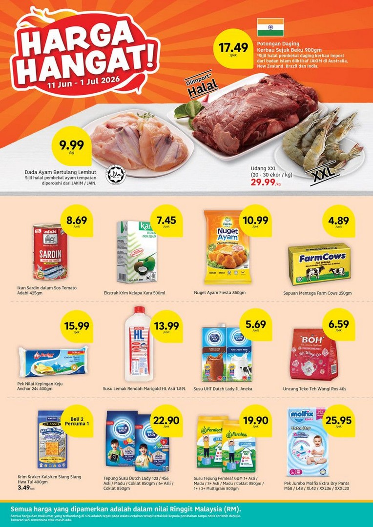 Lotuss-Harga-Hangat-Promotion-Spend-and-Win-Contest-3 11-24 June 2026: Lotus's Harga Hangat Promotion & Spend and Win Contest – Enjoy Massive Savings and Stand a Chance to Win an iPhone 17 Pro Max