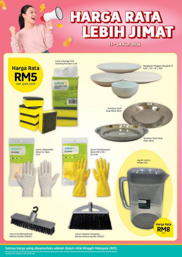 Lotuss-Harga-Hangat-Promotion-Spend-and-Win-Contest-9 11-24 June 2026: Lotus's Harga Hangat Promotion & Spend and Win Contest – Enjoy Massive Savings and Stand a Chance to Win an iPhone 17 Pro Max