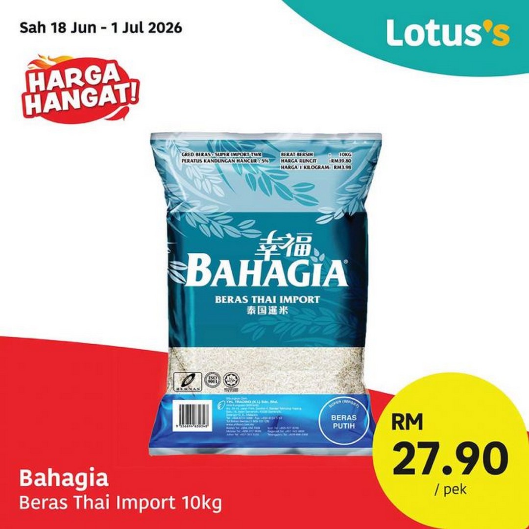 Lotuss-Malaysia-Harga-Hangat-Sale-Groceries-Promotion-1-1 18 June–1 July 2026: Lotus’s Malaysia, Harga Hangat Sale Groceries Promotion with Essential Household Deals from RM3.29