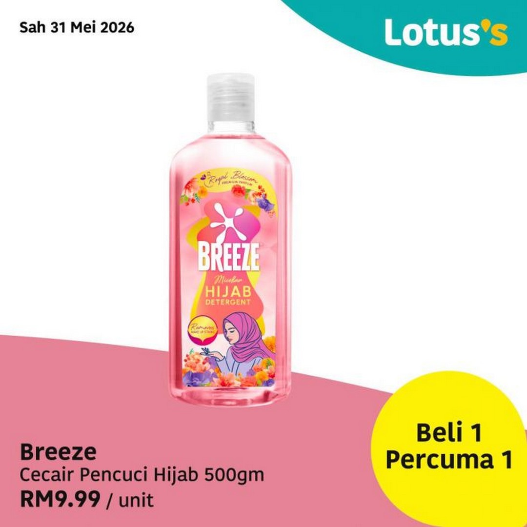 Lotuss-Untung-Besar-Sale-Fresh-Chicken-at-RM7.85-17 31 May–10 June 2026: Lotus’s Untung Besar Sale: Fresh Chicken at RM7.85/kg Grocery Promotion Deals in Malaysia