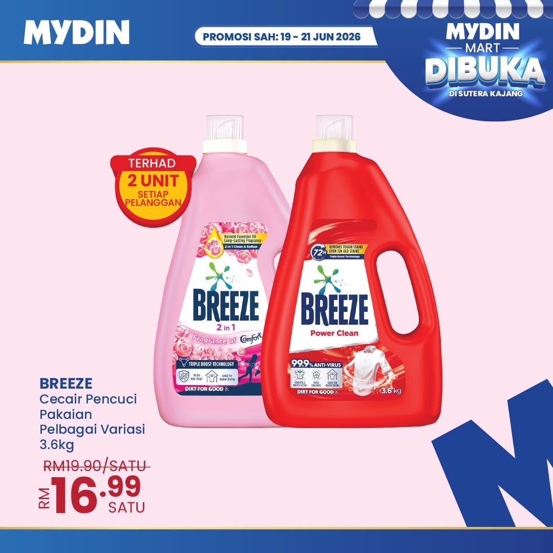 MYDIN-Malaysia-RM1-Chicken-Meriah-Member-Special-Deal-7 19-21 June 2026: MYDIN Malaysia RM1 Chicken Meriah Member Special Deal at Sutera Kajang, Limited Weekend Promotion Event