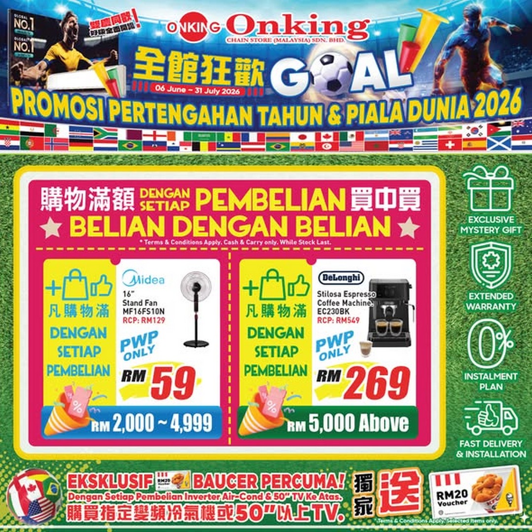 Onking-Malaysia-Bring-Stadium-Home-Mid-Year-Global-Cup-Sale-1 6 June–31 July 2026: Onking Malaysia: Bring Stadium Home Mid-Year & Global Cup Sale with Up to 50% Off Home Entertainment Deals